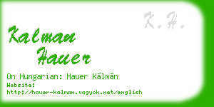 kalman hauer business card